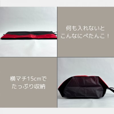 【Lサイズ・赤】軽量ナイロン登山靴ケース　　シューズケース　着替えポーチ