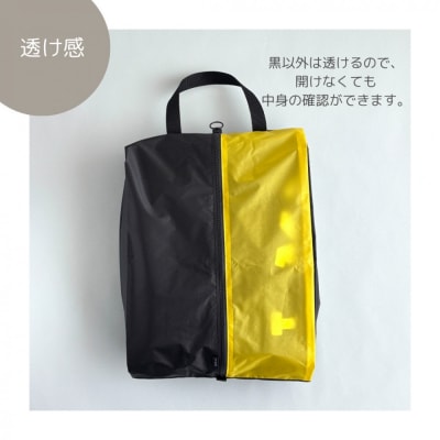 【Lサイズ・黄色】軽量ナイロン登山靴ケース　　シューズケース　着替えポーチ