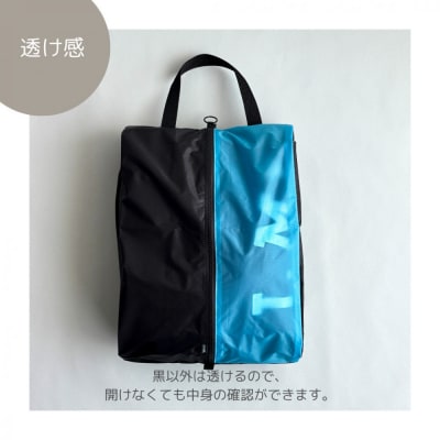 【Lサイズ・水色】軽量ナイロン登山靴ケース　　シューズケース　着替えポーチ
