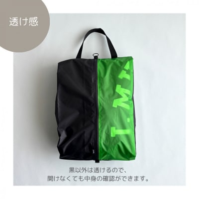 【Lサイズ・緑】軽量ナイロン登山靴ケース　　シューズケース　着替えポーチ
