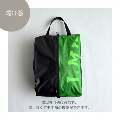 【Lサイズ・緑】軽量ナイロン登山靴ケース　　シューズケース　着替えポーチ