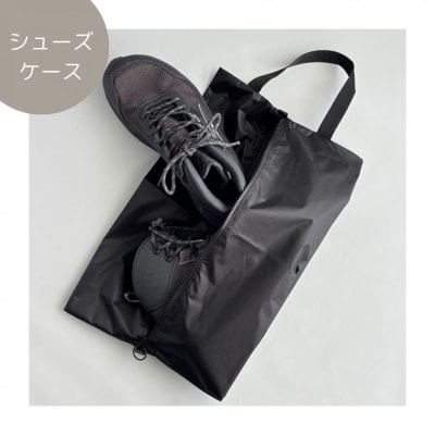 【Lサイズ・黒】軽量ナイロン登山靴ケース　　シューズケース　着替えポーチ