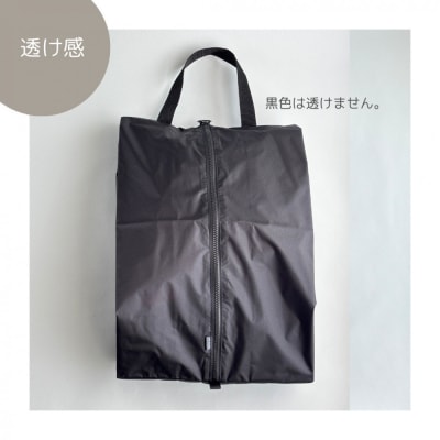 【Lサイズ・黒】軽量ナイロン登山靴ケース　　シューズケース　着替えポーチ