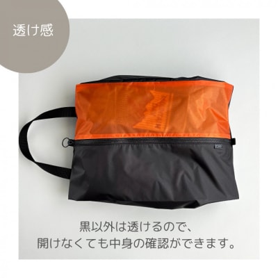 【Mサイズ・橙色】軽量ナイロンシューズケース　着替えポーチ　上靴袋