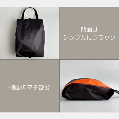 【Mサイズ・橙色】軽量ナイロンシューズケース　着替えポーチ　上靴袋