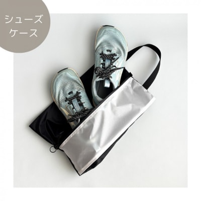 【Mサイズ・白】軽量ナイロンシューズケース　着替えポーチ　上靴袋