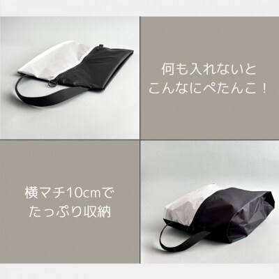 【Mサイズ・白】軽量ナイロンシューズケース　着替えポーチ　上靴袋