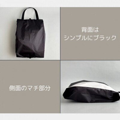 【Mサイズ・白】軽量ナイロンシューズケース　着替えポーチ　上靴袋