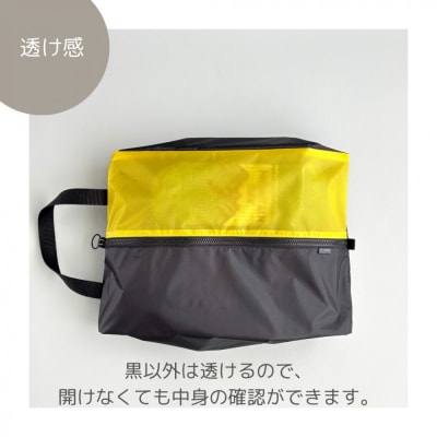 【Mサイズ・黄色】軽量ナイロンシューズケース　着替えポーチ　上靴袋