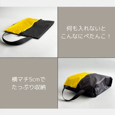 【Mサイズ・黄色】軽量ナイロンシューズケース　着替えポーチ　上靴袋