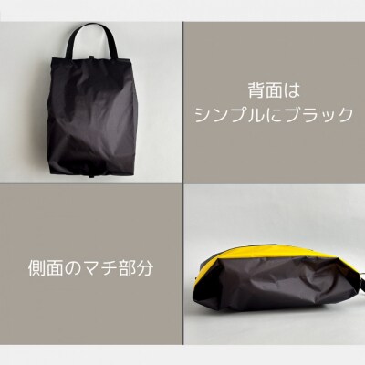 【Mサイズ・黄色】軽量ナイロンシューズケース　着替えポーチ　上靴袋