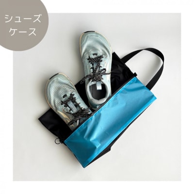 【Mサイズ・水色】軽量ナイロンシューズケース　着替えポーチ　上靴袋