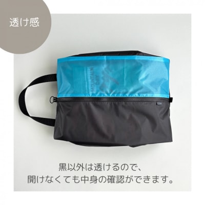 【Mサイズ・水色】軽量ナイロンシューズケース　着替えポーチ　上靴袋