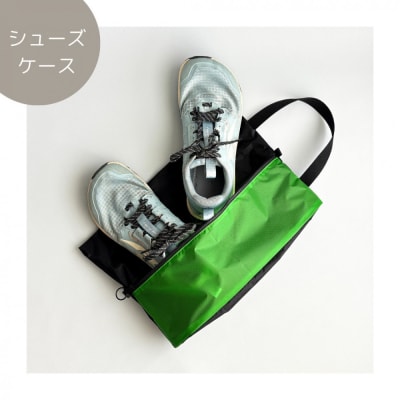 【Mサイズ・緑】軽量ナイロンシューズケース　着替えポーチ　上靴袋