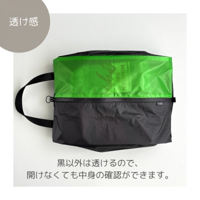 【Mサイズ・緑】軽量ナイロンシューズケース　着替えポーチ　上靴袋