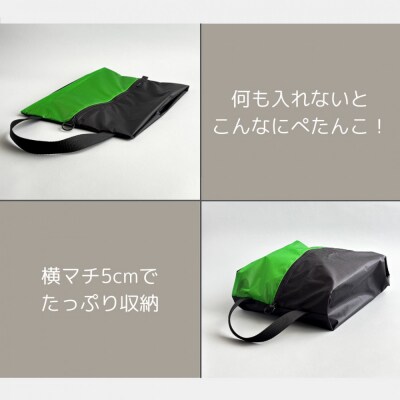 【Mサイズ・緑】軽量ナイロンシューズケース　着替えポーチ　上靴袋