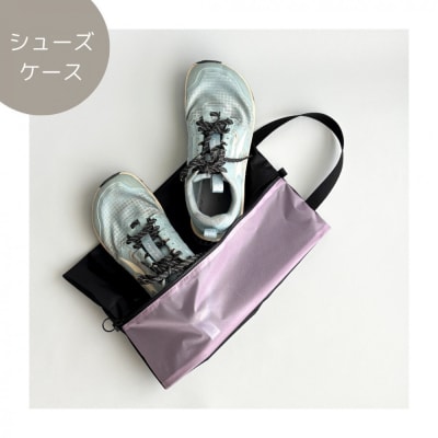【Mサイズ・ラベンダー】軽量ナイロンシューズケース　着替えポーチ　上靴袋