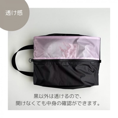 【Mサイズ・ラベンダー】軽量ナイロンシューズケース　着替えポーチ　上靴袋