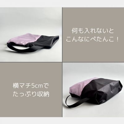 【Mサイズ・ラベンダー】軽量ナイロンシューズケース　着替えポーチ　上靴袋