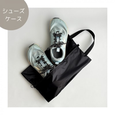 【Mサイズ・黒】軽量ナイロンシューズケース　着替えポーチ　上靴袋