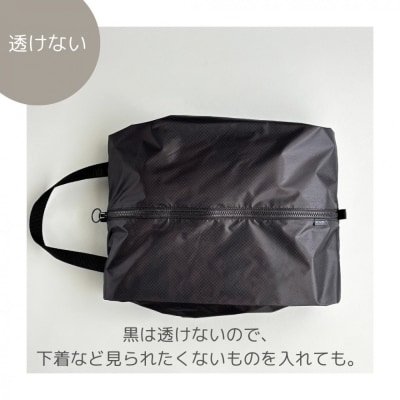【Mサイズ・黒】軽量ナイロンシューズケース　着替えポーチ　上靴袋