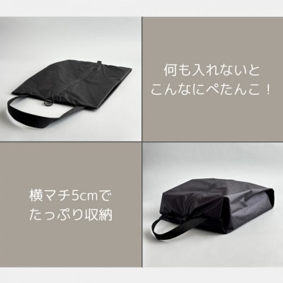 【Mサイズ・黒】軽量ナイロンシューズケース　着替えポーチ　上靴袋