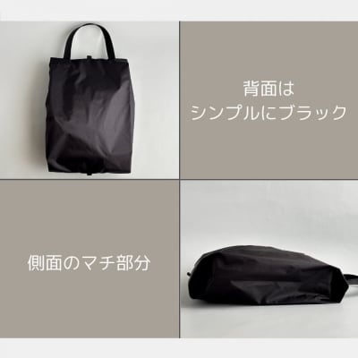 【Mサイズ・黒】軽量ナイロンシューズケース　着替えポーチ　上靴袋
