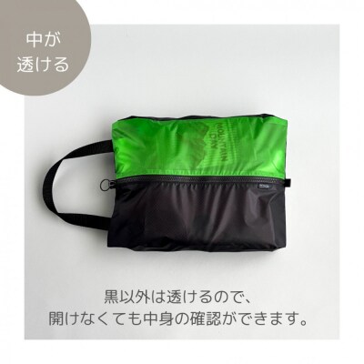 【Sサイズ・緑】ガバッと開く!撥水ナイロン上履き袋　シューズケース　着替え入れ