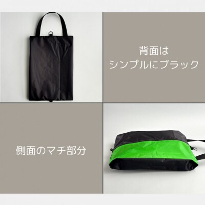 【Sサイズ・緑】ガバッと開く!撥水ナイロン上履き袋　シューズケース　着替え入れ