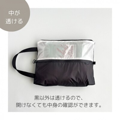 【Sサイズ・白】ガバッと開く!撥水ナイロン上履き袋　シューズケース　着替え入れ