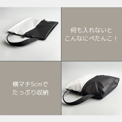 【Sサイズ・白】ガバッと開く!撥水ナイロン上履き袋　シューズケース　着替え入れ