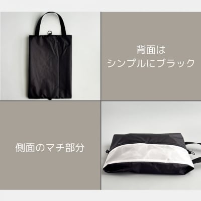 【Sサイズ・白】ガバッと開く!撥水ナイロン上履き袋　シューズケース　着替え入れ