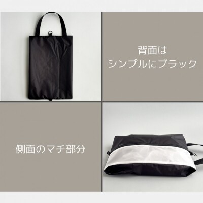 【Sサイズ・白】ガバッと開く!撥水ナイロン上履き袋　シューズケース　着替え入れ