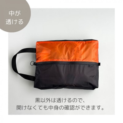 【Sサイズ・オレンジ】ガバッと開く!撥水ナイロン上履き袋　シューズケース　着替え入れ