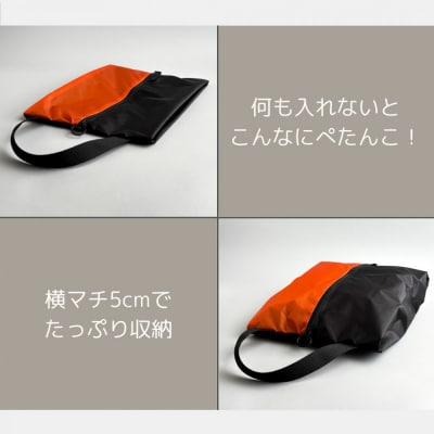 【Sサイズ・オレンジ】ガバッと開く!撥水ナイロン上履き袋　シューズケース　着替え入れ