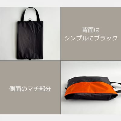 【Sサイズ・オレンジ】ガバッと開く!撥水ナイロン上履き袋　シューズケース　着替え入れ