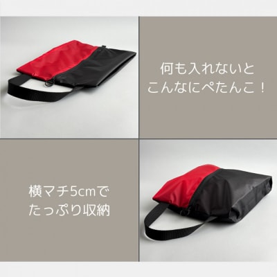 【Sサイズ・赤】ガバッと開く!撥水ナイロン上履き袋　シューズケース　着替え入れ