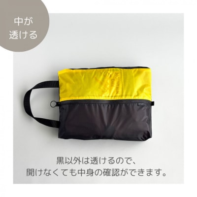 【Sサイズ・黄色】ガバッと開く!撥水ナイロン上履き袋　シューズケース　着替え入れ