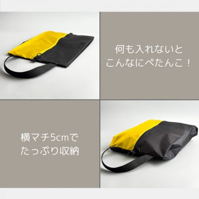 【Sサイズ・黄色】ガバッと開く!撥水ナイロン上履き袋　シューズケース　着替え入れ
