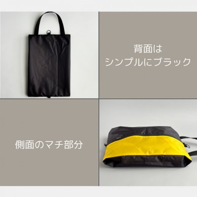 【Sサイズ・黄色】ガバッと開く!撥水ナイロン上履き袋　シューズケース　着替え入れ