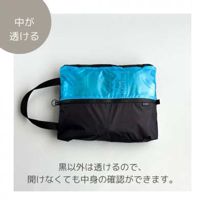 【Sサイズ・水色】ガバッと開く!撥水ナイロン上履き袋　シューズケース　着替え入れ