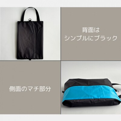 【Sサイズ・水色】ガバッと開く!撥水ナイロン上履き袋　シューズケース　着替え入れ