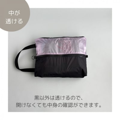 【Sサイズ・ラベンダー】ガバッと開く!撥水ナイロン上履き袋　シューズケース　着替え入れ