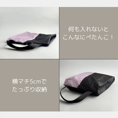 【Sサイズ・ラベンダー】ガバッと開く!撥水ナイロン上履き袋　シューズケース　着替え入れ