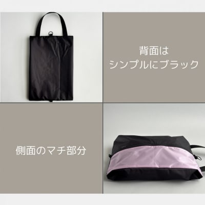 【Sサイズ・ラベンダー】ガバッと開く!撥水ナイロン上履き袋　シューズケース　着替え入れ