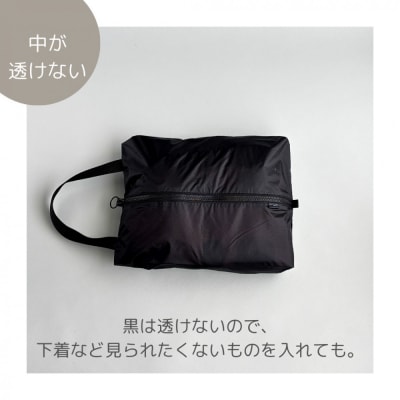 【Sサイズ・黒】ガバッと開く!撥水ナイロン上履き袋　シューズケース　着替え入れ