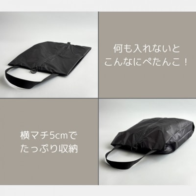 【Sサイズ・黒】ガバッと開く!撥水ナイロン上履き袋　シューズケース　着替え入れ