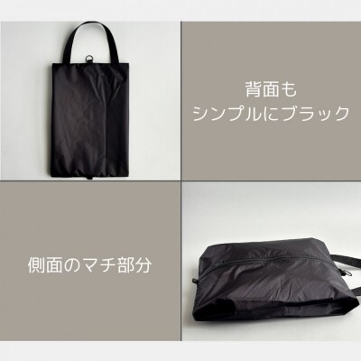 【Sサイズ・黒】ガバッと開く!撥水ナイロン上履き袋　シューズケース　着替え入れ