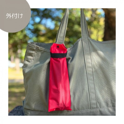 【赤】外付け折りたたみ傘ケース 傘ホルダー　折りたたみ傘カバー