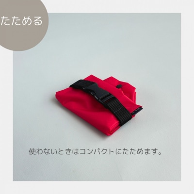 【赤】外付け折りたたみ傘ケース 傘ホルダー　折りたたみ傘カバー